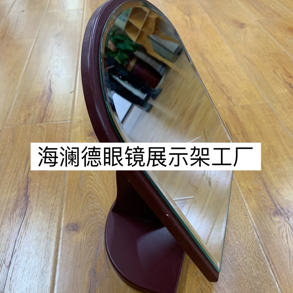 P305镜子眼镜架木头镜子化妆镜高档镜子细节图