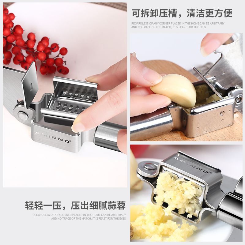 家用厨房小工具不锈钢大号切蒜器捣蒜器手动大蒜蓉夹压蒜泥器详情图6