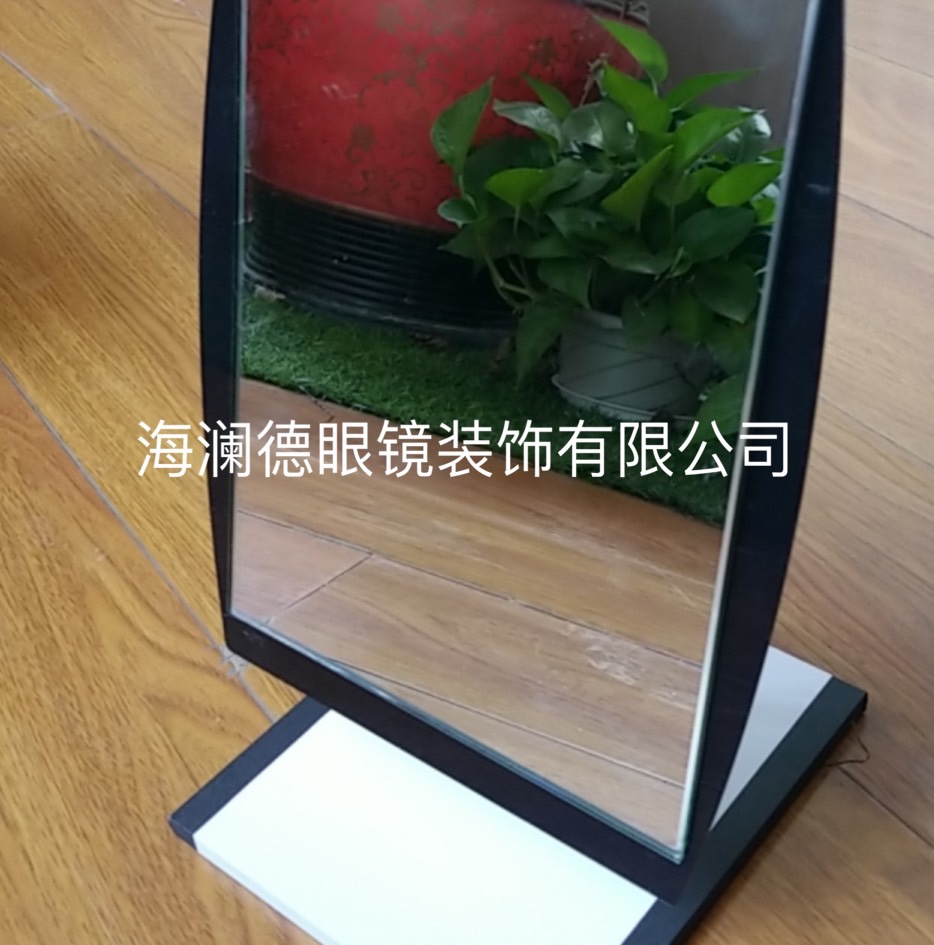 P309海澜德眼镜装饰有限公司工厂直销镜子亚克力镜台式镜子化妆镜塑料镜子高档镜