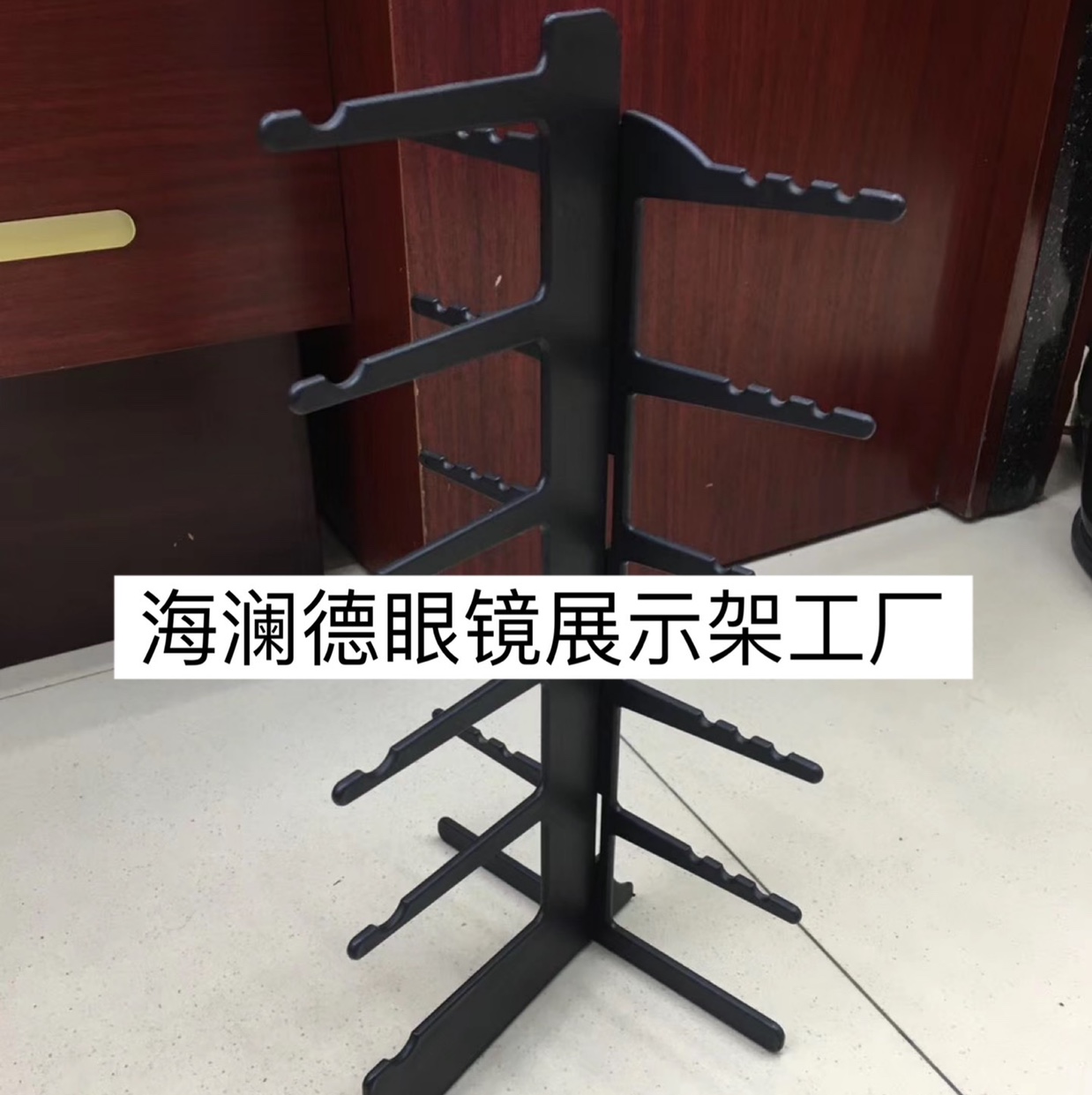 海澜德眼镜展示架工厂木架展示盒道具亚克力眼镜架塑料架白底实物图