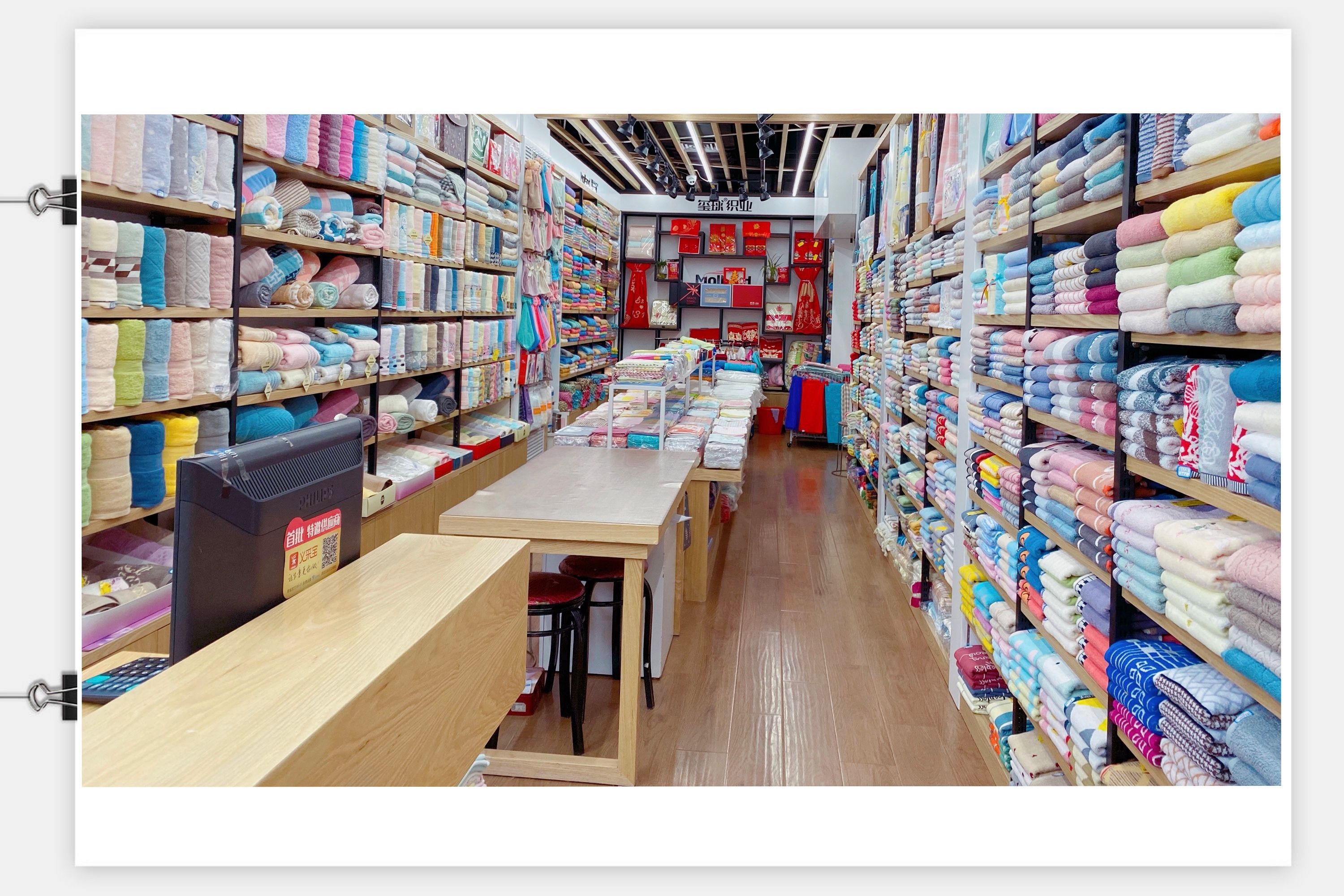 Yiwu Xiqiu Weaving Industry Co., LTD describe pic - 1