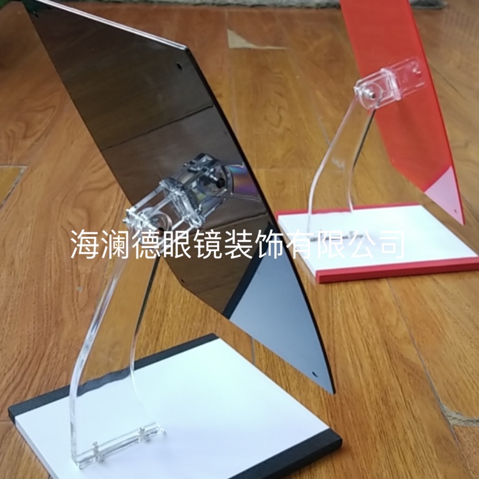 P309海澜德眼镜装饰有限公司工厂直销镜子亚克力镜台式镜子化妆镜塑料镜子高档镜产品图