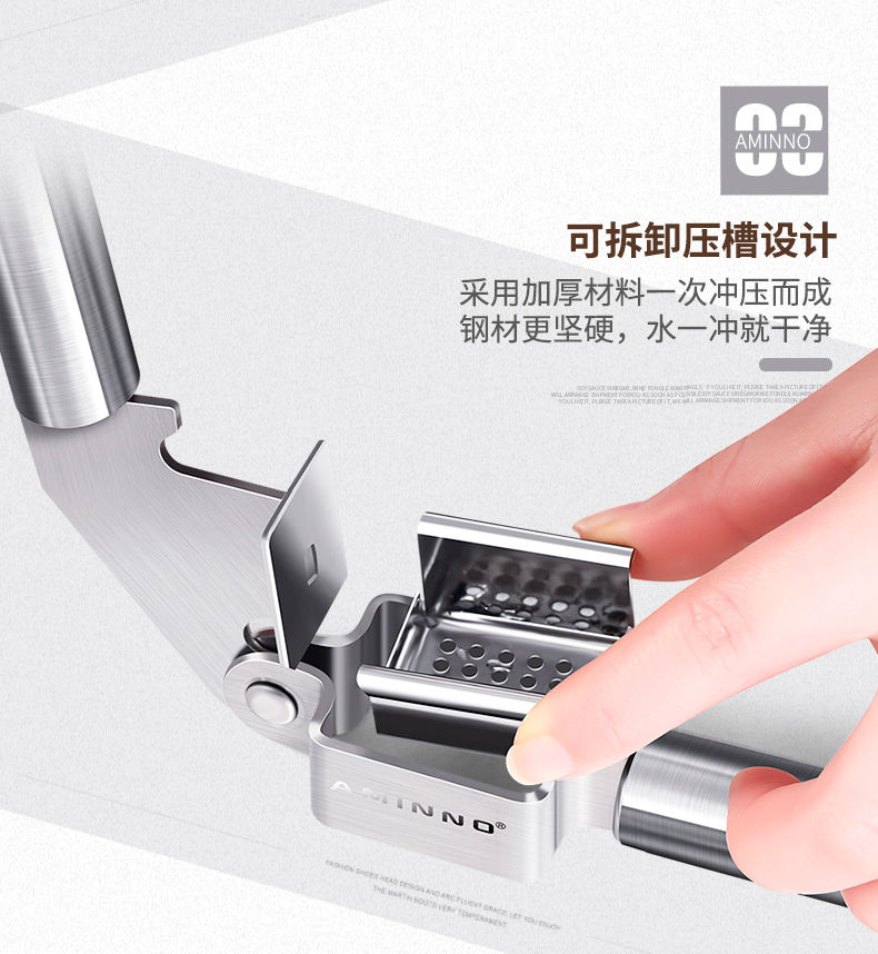 家用厨房小工具不锈钢大号切蒜器捣蒜器手动大蒜蓉夹压蒜泥器详情图9