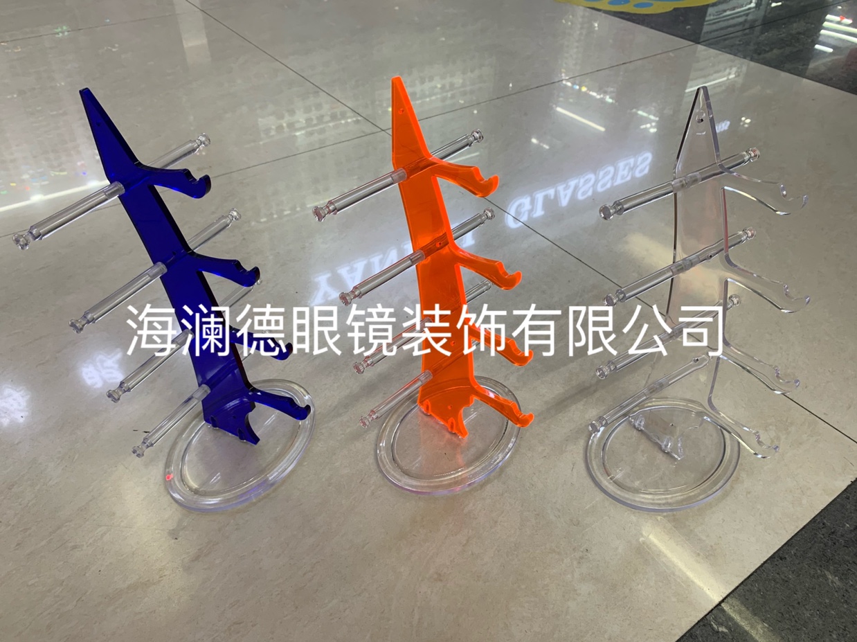 D824-4海澜德眼镜装饰有限公司工厂直销批发零售眼镜架展示架亚克力架塑料架饰品架道具