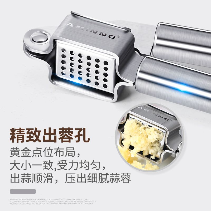 家用厨房小工具不锈钢大号切蒜器捣蒜器手动大蒜蓉夹压蒜泥器细节图