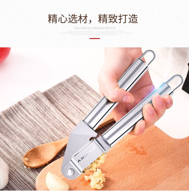 家用厨房小工具不锈钢大号切蒜器捣蒜器手动大蒜蓉夹压蒜泥器详情图12