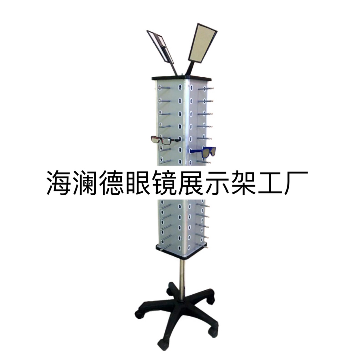ZX4060-1海澜德眼镜架工厂直销眼镜展示架铝塑板架木架落地架木架亚克力架眼镜展架