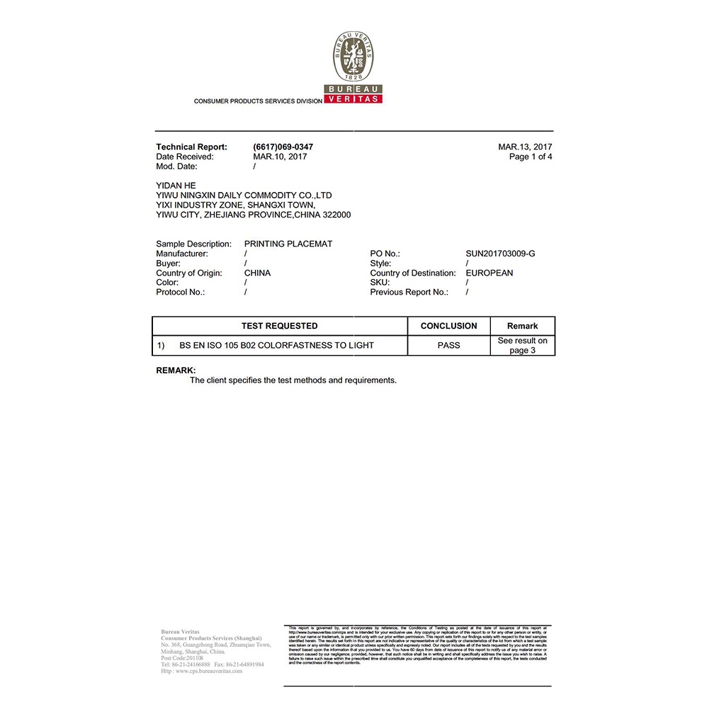 Yiwu Ningxin Products Co., LTD qualification pic - 3