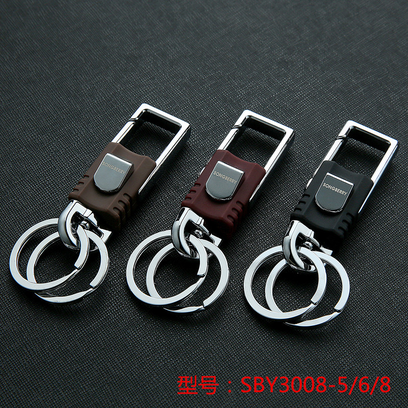 14193K 时尚精美高档钥匙扣 汽车挂件配饰  广告促销礼品详情图1