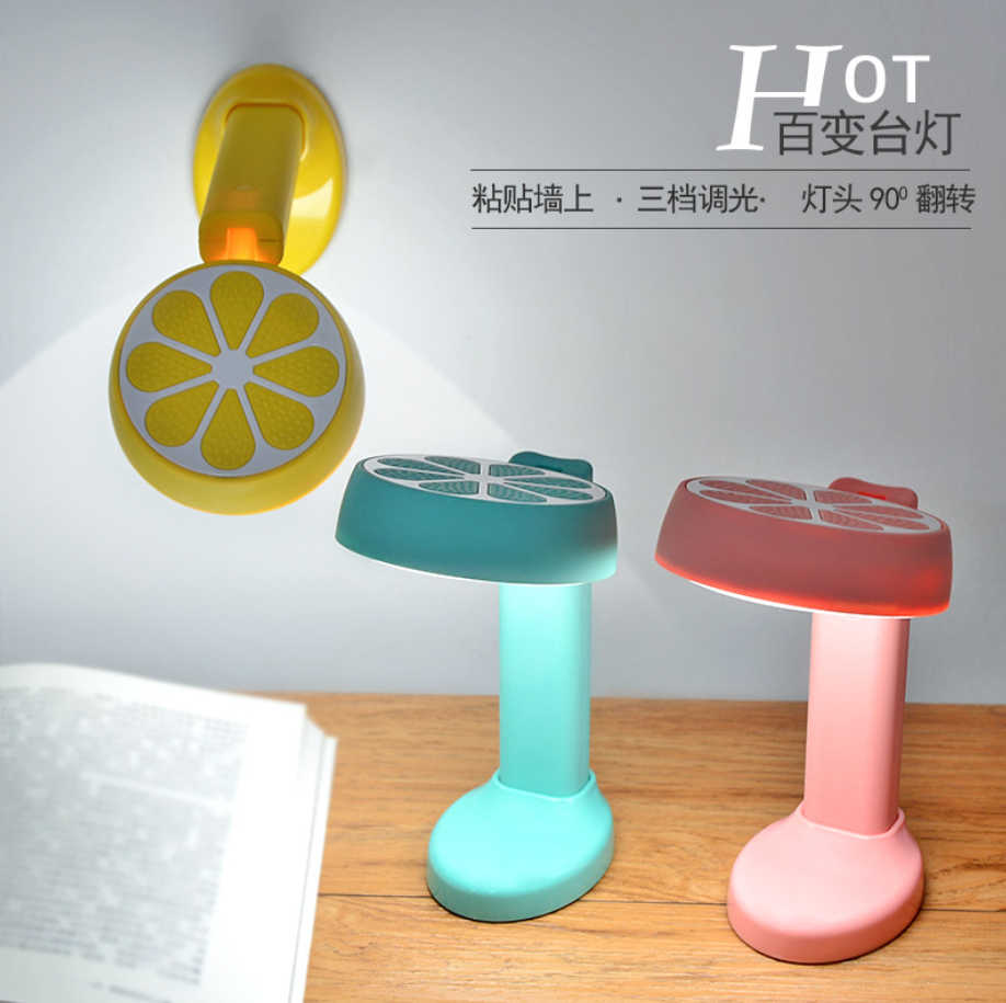 Creative lemons children's eye lamp Bedroom bedside lamp LED learning to read small table lamp