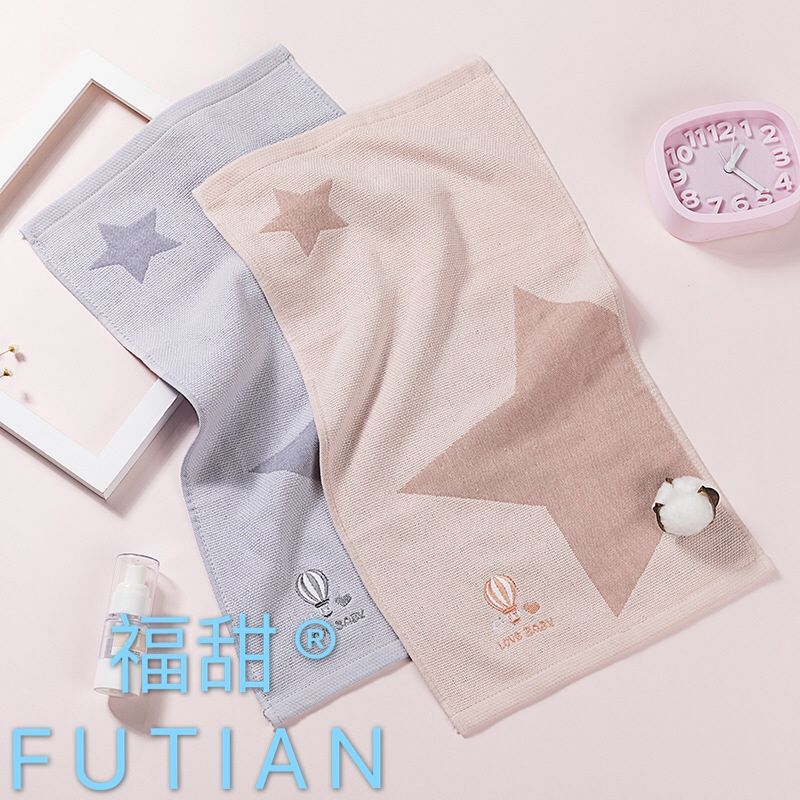 Yiwu good goods Fu sweet - pure cotton children's towel children's absorbent small towel full cotton mother yarn embroidered children's towel thumbnail