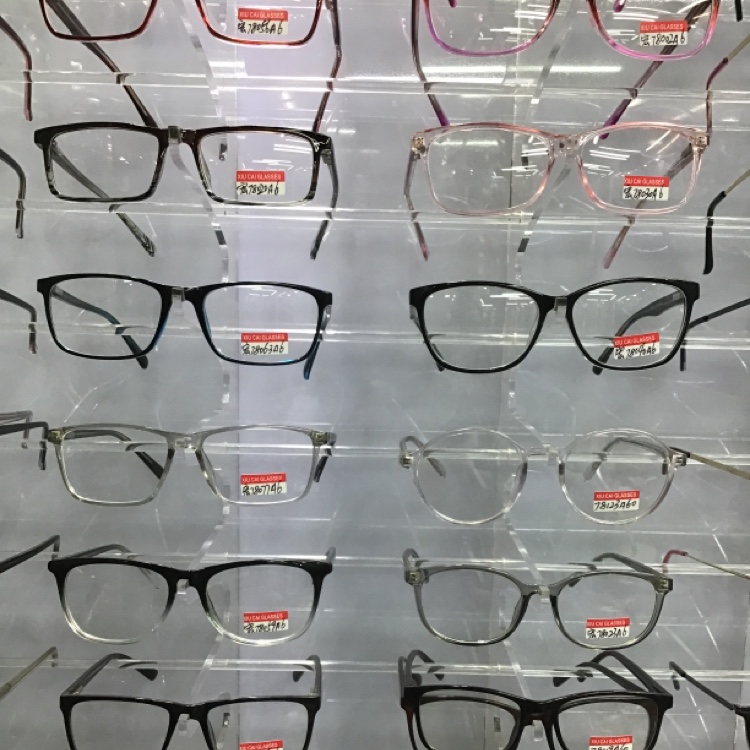 Optical frame. Need to make order