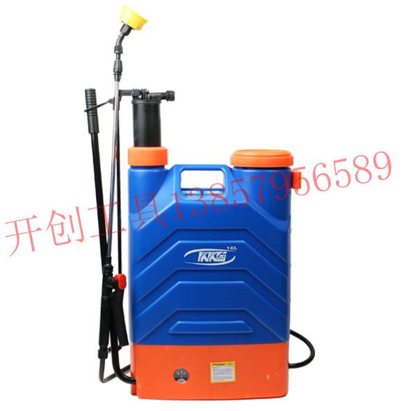 Yiwu good goods electric sprayer knapsack spraying machine ultrafine atomization disinfection epidemic prevention styles