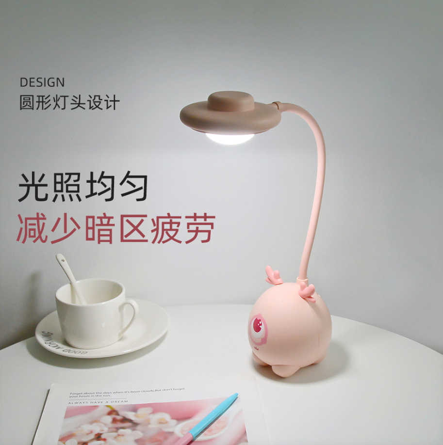 Creative Deer LED eye-care touch lamp children cartoon learning reading book lamp USB bedside lamp