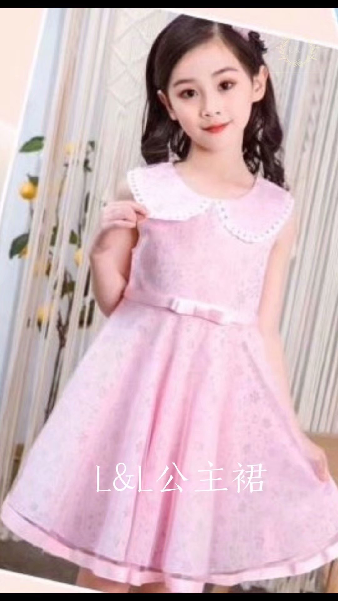 Hot style dresses for 2020