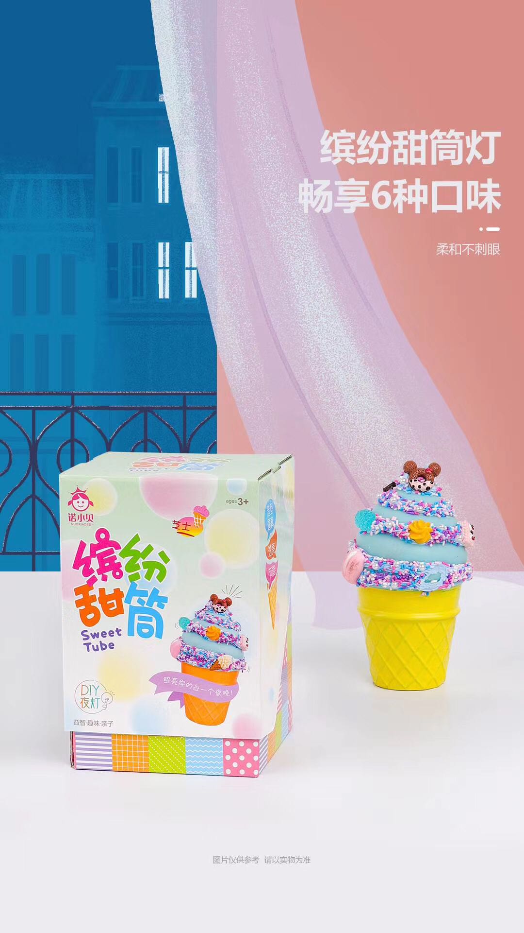 Handmade Material Bag For Downlights Item Picture