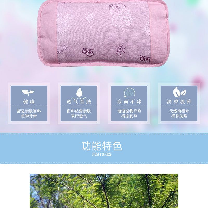 婴儿枕实物图