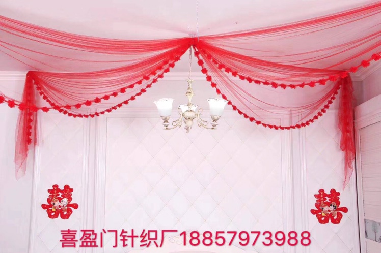 五花瓣裙摆新款纱
