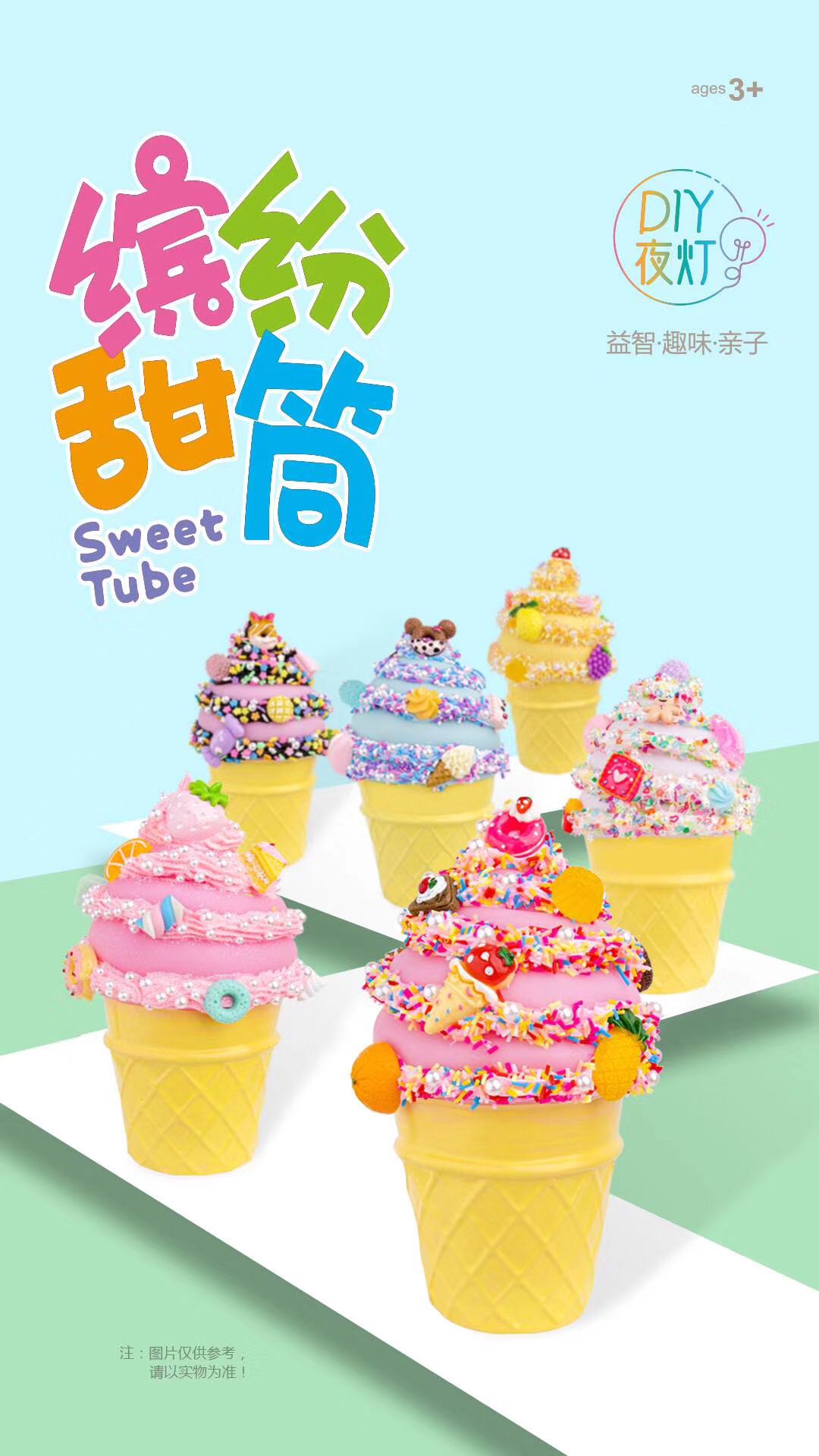 Handmade Material Bag For Downlights