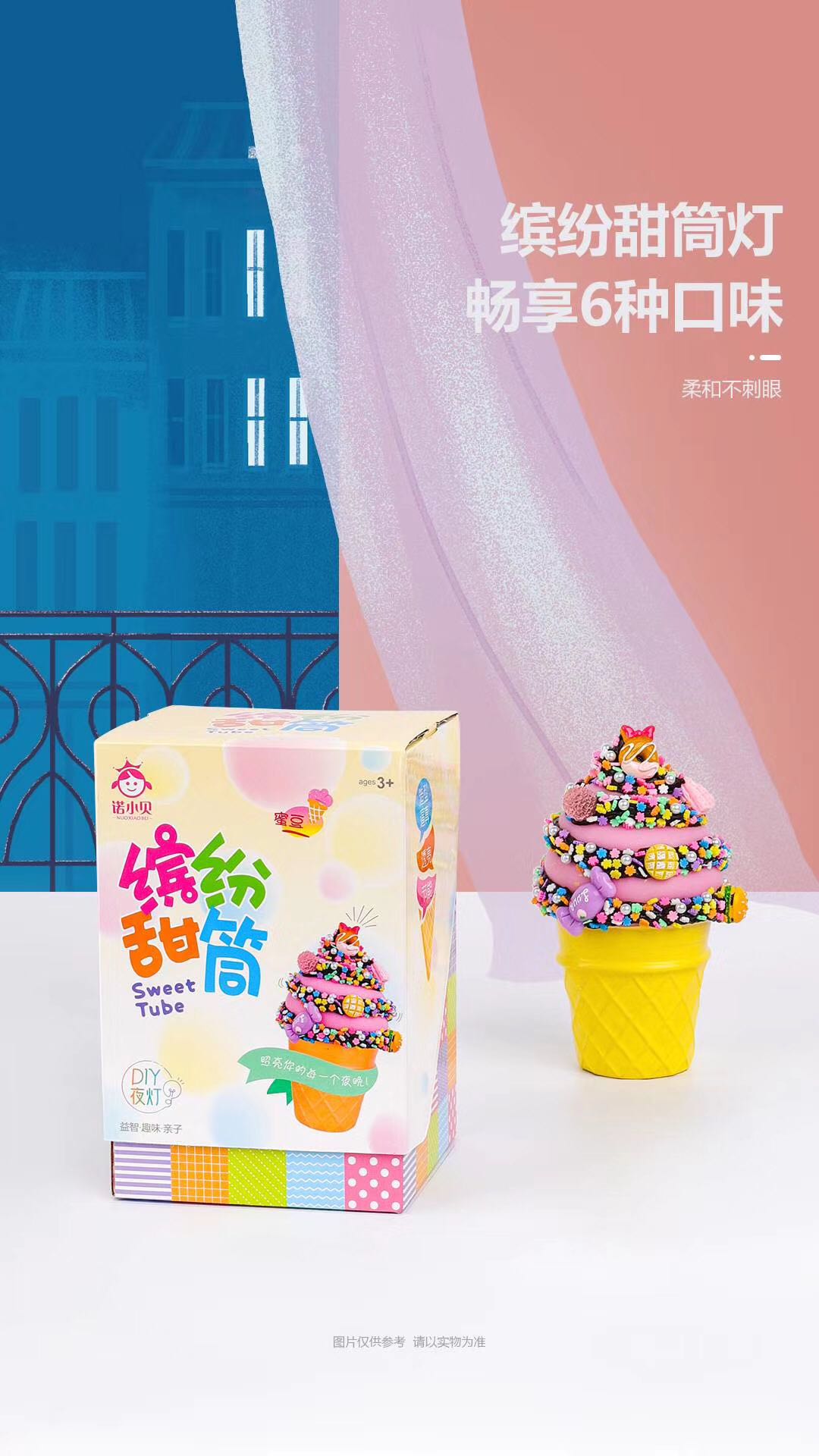 Handmade Material Bag For Downlights Application Scenario