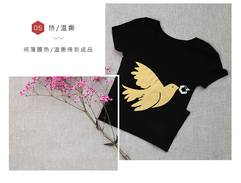Factory direct sales of DIY personalized private customization heat transfer printing PU gold and silver clothing heat transfer film. We can engrave patterns on your provided drawings pic 7