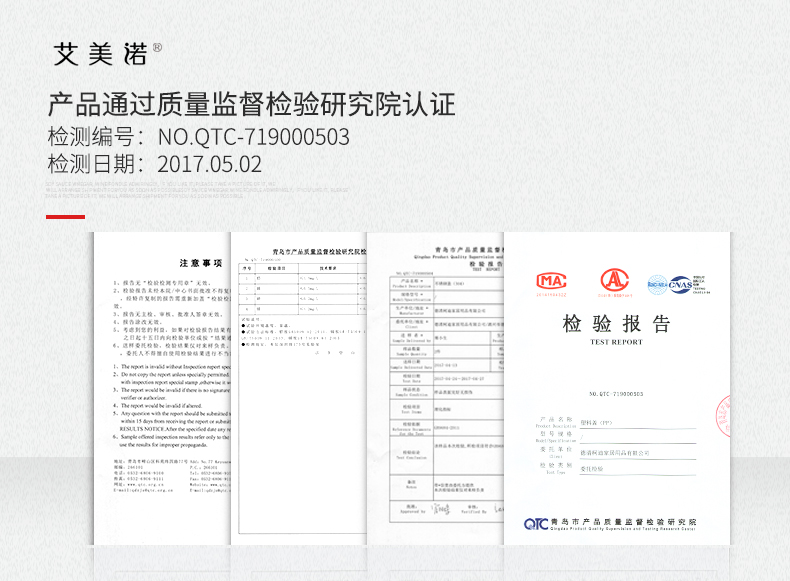义乌好货 厨房用品玻璃调味瓶套装 创意调料罐调料盒置物架7件套详情图2