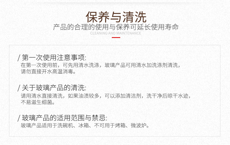 义乌好货 厨房用品玻璃调味瓶套装 创意调料罐调料盒餐桌2件套详情图7