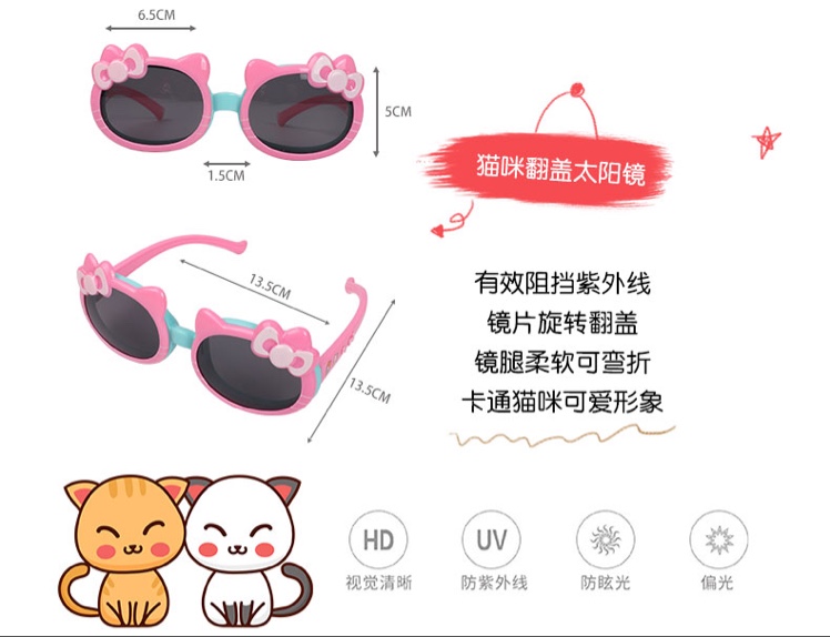 儿童太阳镜韩版蝴蝶结女宝宝偏光墨镜个性女童防紫外线翻盖眼镜潮3427详情图6