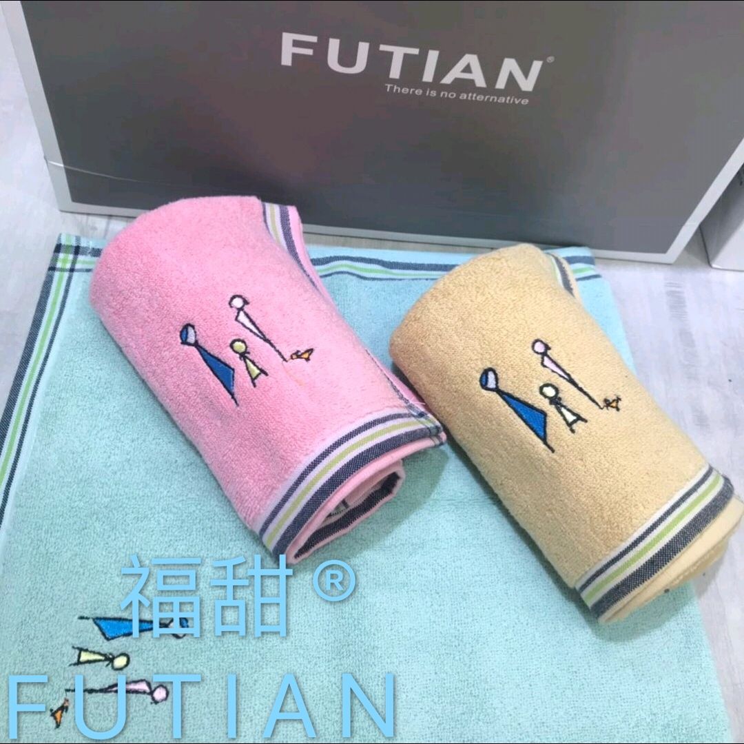 Yiwu Selection Futian - pure cotton cartoon embroidery towel for children comfortable soft water can be packaged in a gift box thumbnail