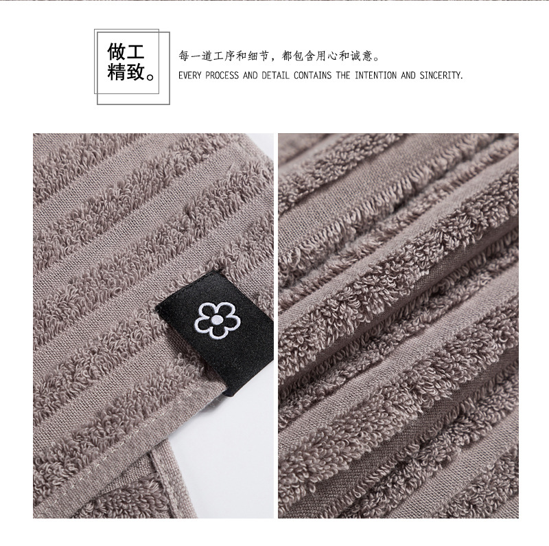义乌好货 福甜-纯棉情侣条纹毛巾厂家直销精梳无捻面巾柔软吸水详情图14