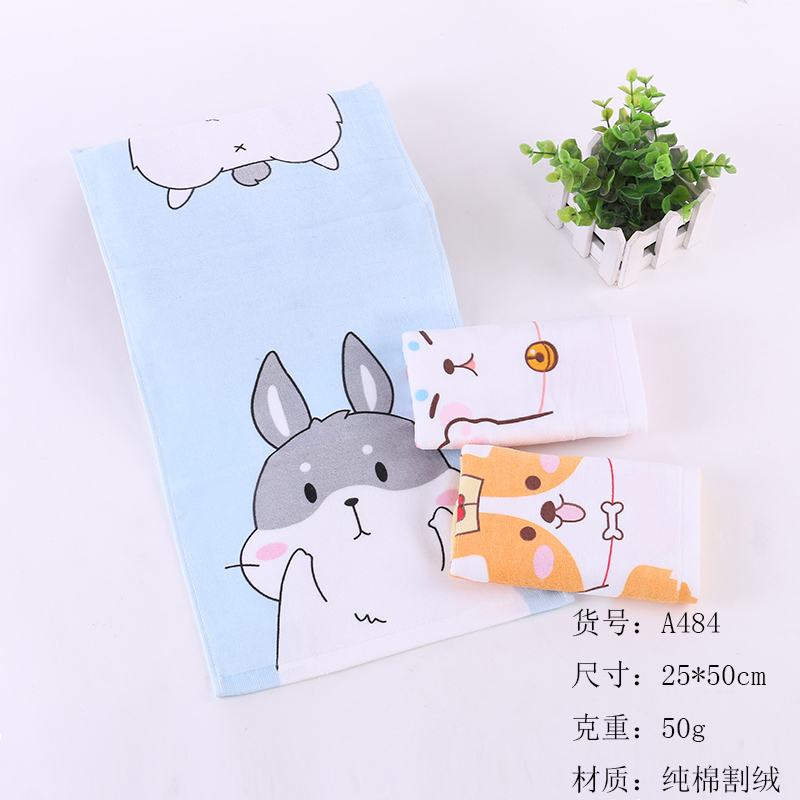 Pure cotton cut-down children's towel, printed digital baby, children's towel, seal ball towel detail image 1