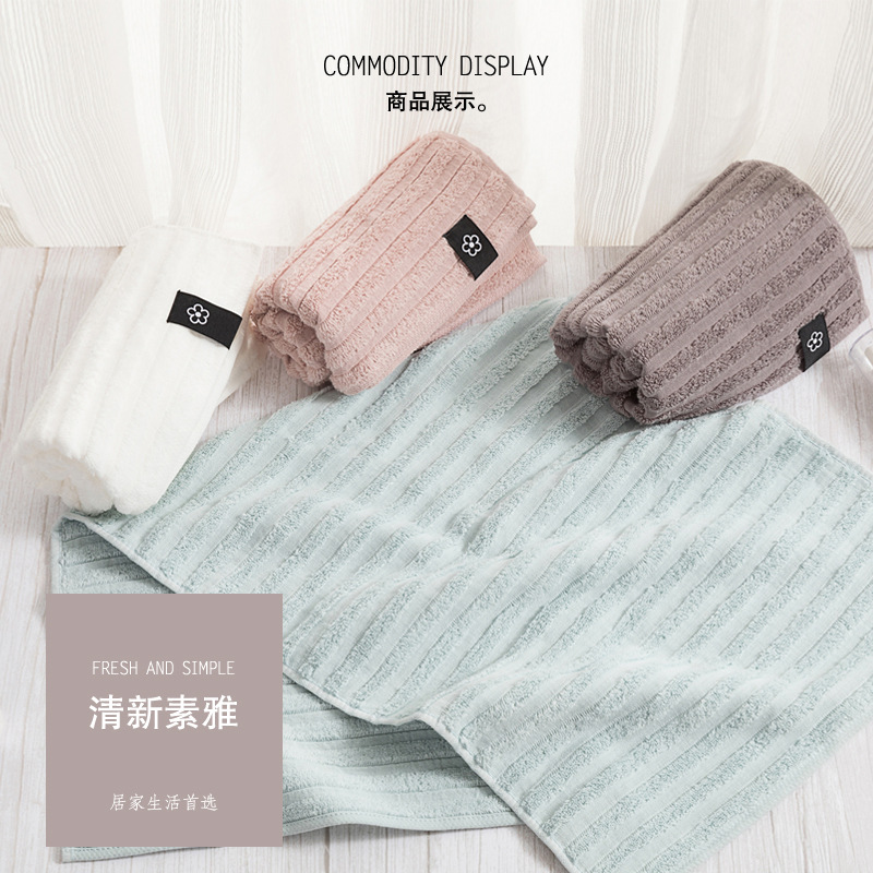 义乌好货 福甜-纯棉情侣条纹毛巾厂家直销精梳无捻面巾柔软吸水详情图4