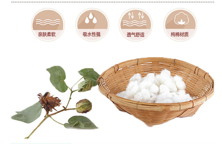 Yiwu Good Goods Fu Sweet - Japanese Stripe Pure Cotton Super Soft Yarn Face Towel Vertical Stripe Soft Couple Gift Towel undefined