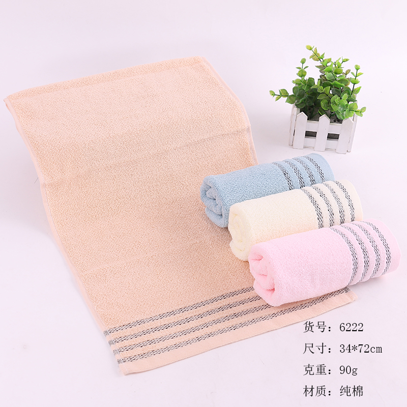 Pure cotton towel section, black striped towel, gift towel, seal ball towel detail image 1