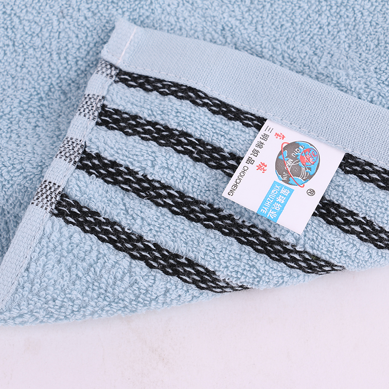 Pure cotton towel section, black striped towel, gift towel, seal ball towel detail image 4