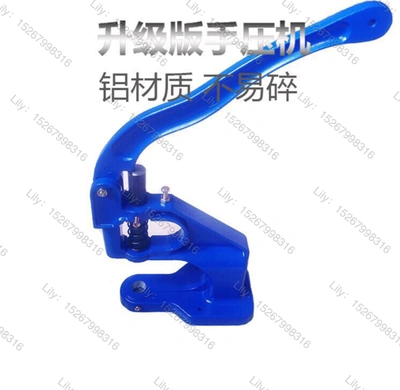 All Aluminum Alloy Material Button Machine Press Button Machine Hand Press Installation Button Tool Rivet Air Eye Mold
