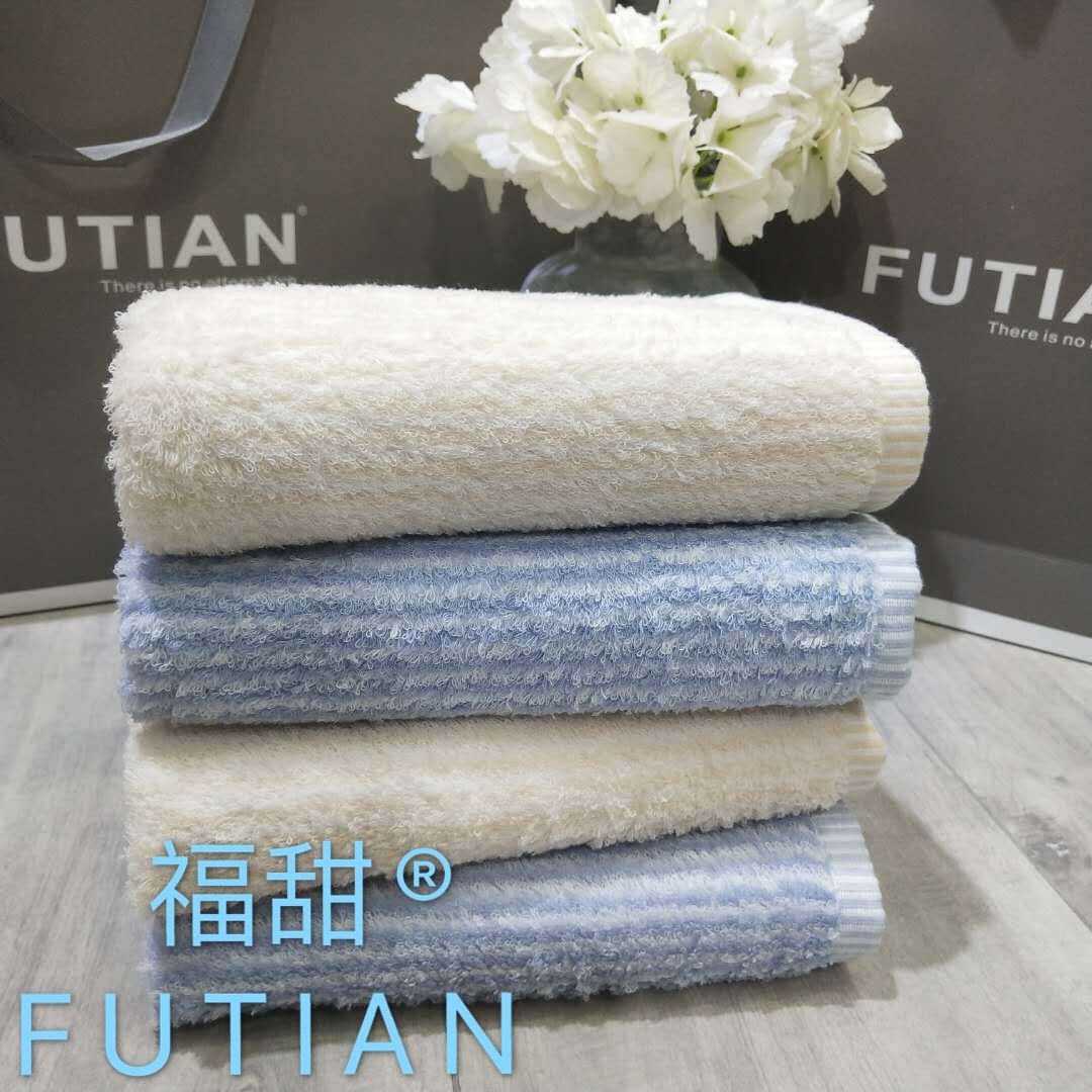 Yiwu Good Goods Fu Sweet - Japanese Stripe Pure Cotton Super Soft Yarn Face Towel Vertical Stripe Soft Couple Gift Towel