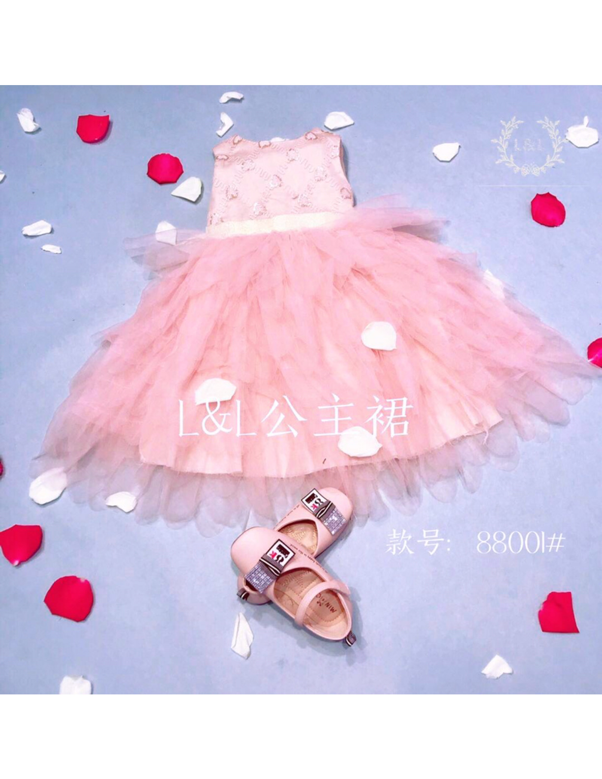 Best-selling dress full figure