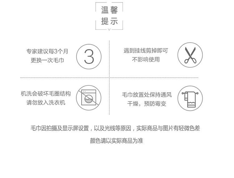 Yiwu Good Goods Fu Sweet - Japanese Stripe Pure Cotton Super Soft Yarn Face Towel Vertical Stripe Soft Couple Gift Towel undefined