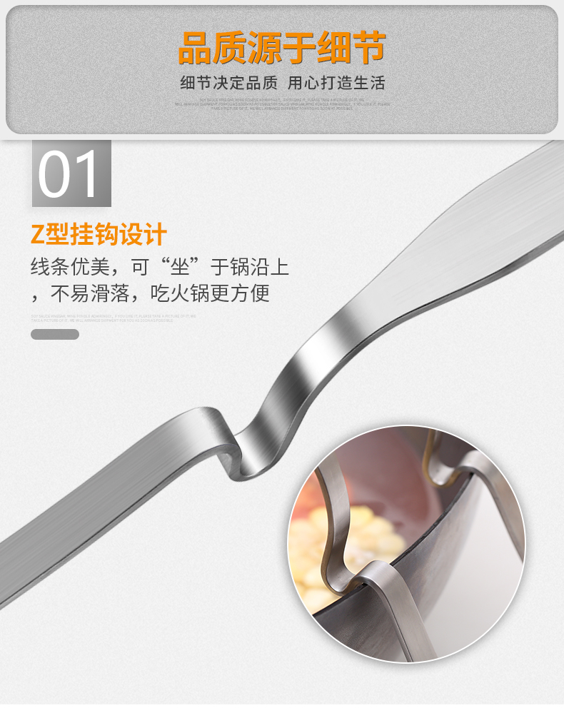 义乌好货 304不锈钢火锅勺漏勺加厚可挂壁汤匙长柄盛汤滤油勺子详情图5