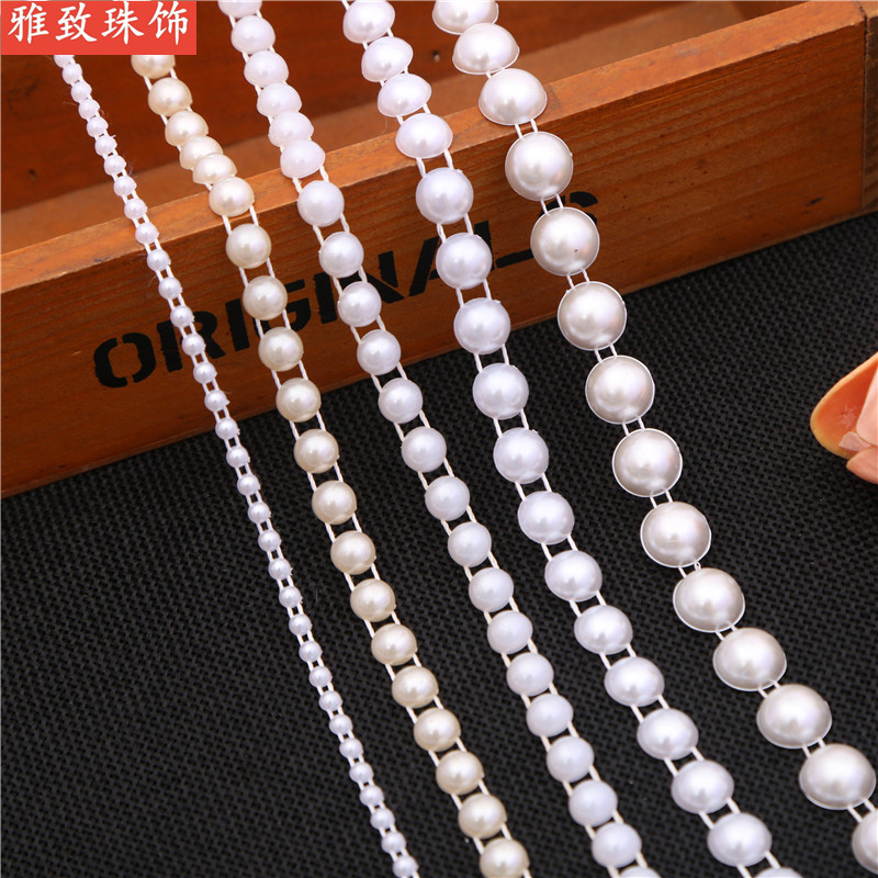 10Mm Semi-Circle Double Wire Bead Abs Imitation Pearl Jewelry Accessories Dress Accessories Wedding Accessories undefined
