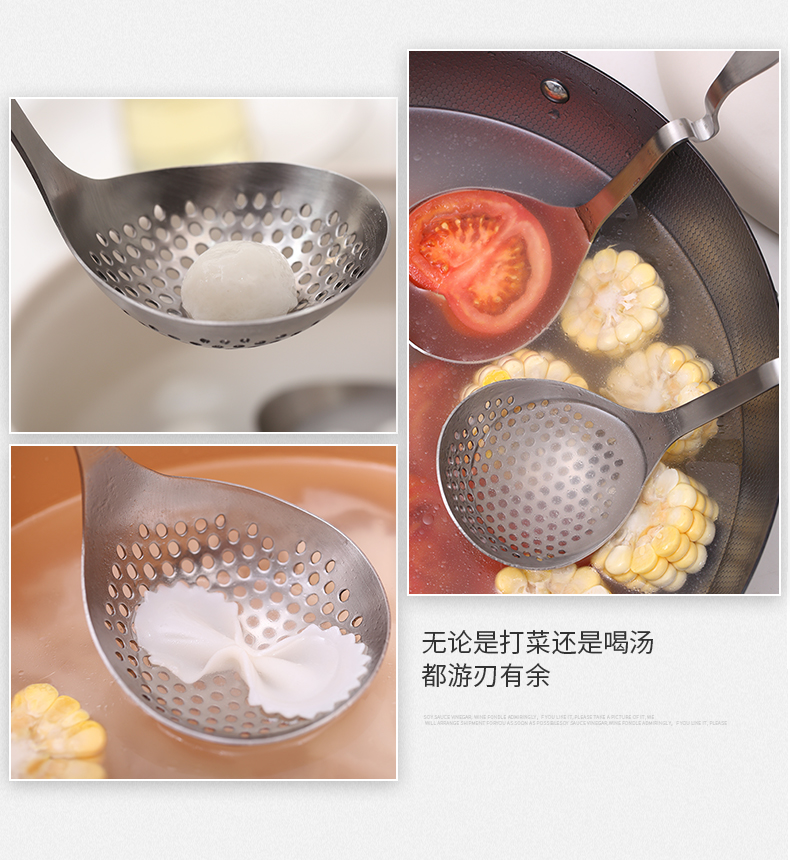 艾美诺 304不锈钢火锅勺家用加厚可挂壁汤匙长柄盛汤滤油勺子详情图11