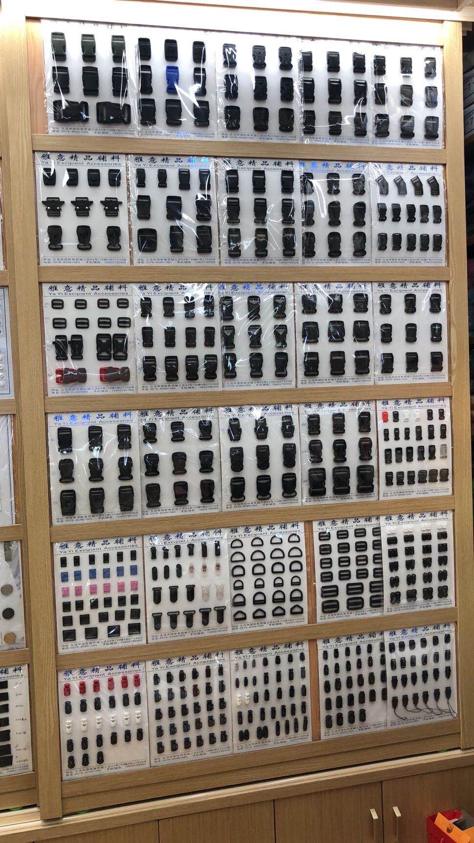 Yiwu Ya Yi Clothing Accessories Store describe pic - 4