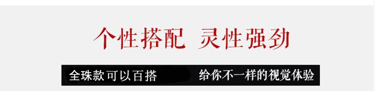 The high-content cinnabar women's single-loop bracelet is simple and elegant detail image 2