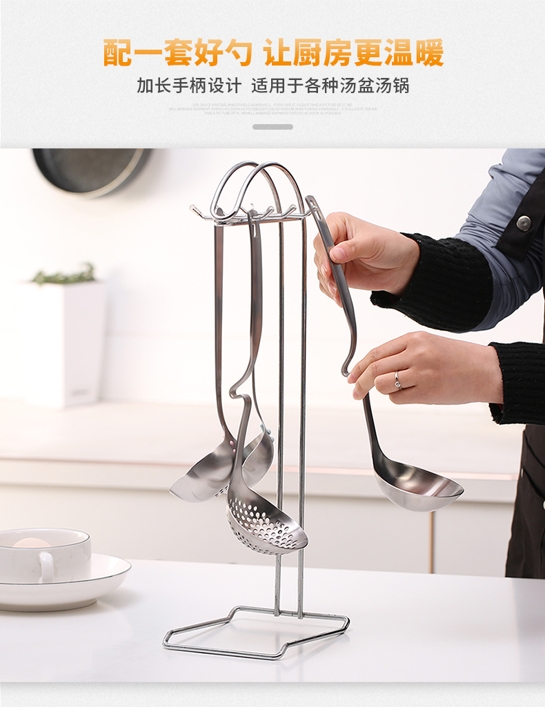 义乌好货 304不锈钢火锅勺漏勺加厚可挂壁汤匙长柄盛汤滤油勺子详情图9