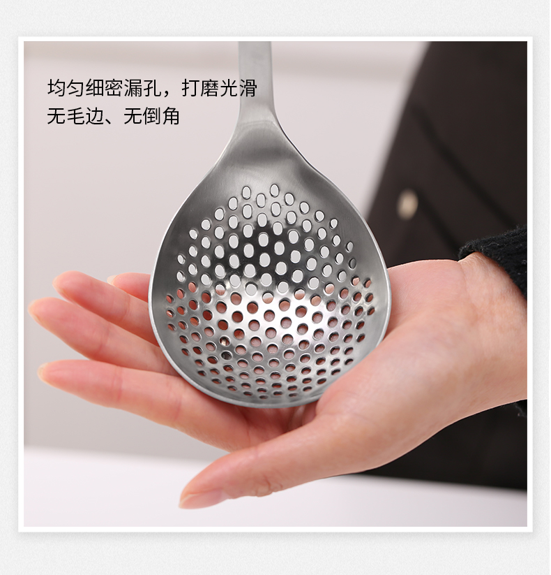 义乌好货 304不锈钢火锅勺漏勺加厚可挂壁汤匙长柄盛汤滤油勺子详情图12
