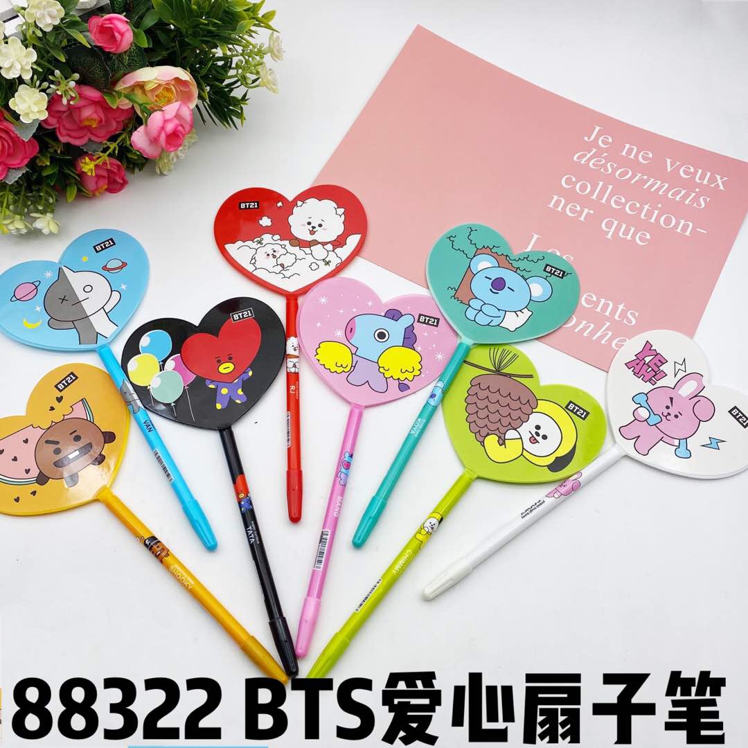 逗号文具办公文化书写工具中性笔 学生款卡通图案扇子中性笔黑色蓝色