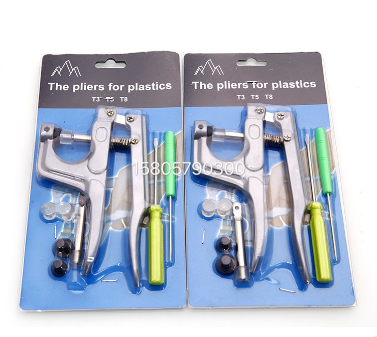 厂家直销塑料四合扣打扣钳手夹钳手压钳DIY手捏钳子升级版工具