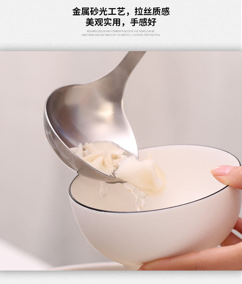 艾美诺 304不锈钢火锅勺家用加厚可挂壁汤匙长柄盛汤滤油勺子详情图10