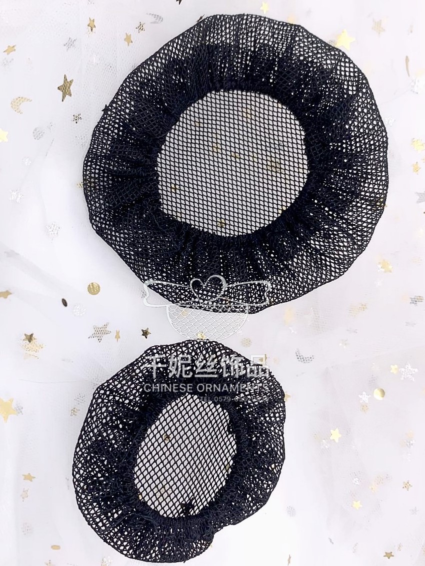 Wholesale of elastic and breathable hair net bags for dance curls, invisible children's dance hair bags, flower bud bun hairstyle sets detail image 7